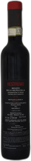 Miniatura de Hestremo 2016 Recioto della Valpolicella - 375ml - Imagem 3